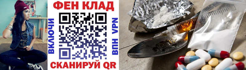 Amphetamine 97%  Славянск-на-Кубани 