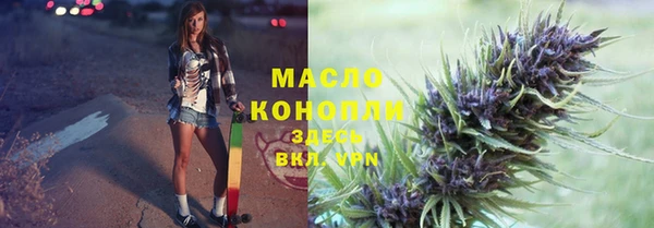 не бодяженный Волоколамск