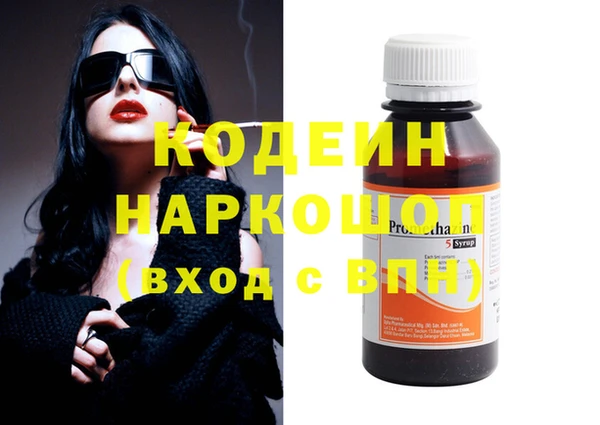 твердый Сатка