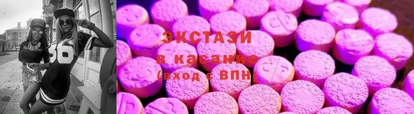 а пвп мука Володарск
