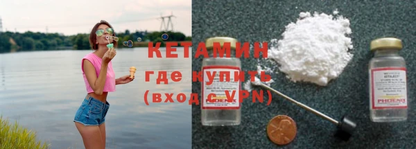 а пвп мука Володарск