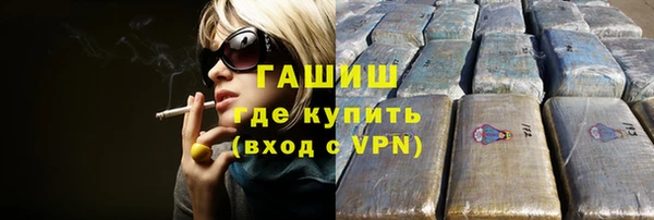 а пвп мука Володарск