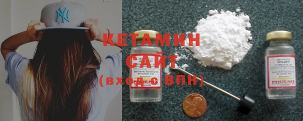 не бодяженный Волоколамск