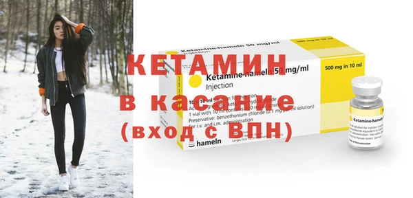 а пвп мука Володарск
