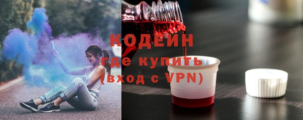 не бодяженный Волоколамск