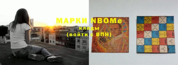 а пвп мука Володарск