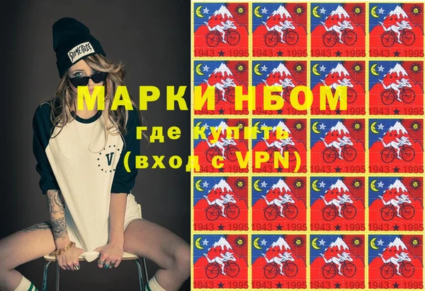 не бодяженный Волоколамск