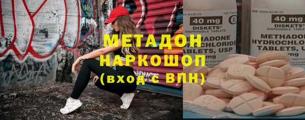 а пвп мука Володарск