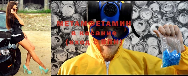 а пвп мука Володарск