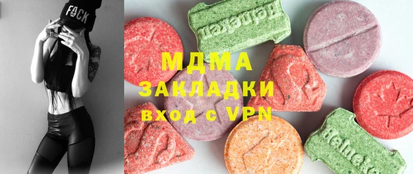 не бодяженный Волоколамск