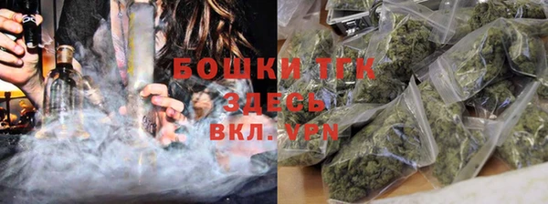 не бодяженный Волоколамск