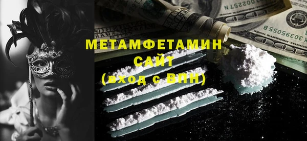 не бодяженный Волоколамск