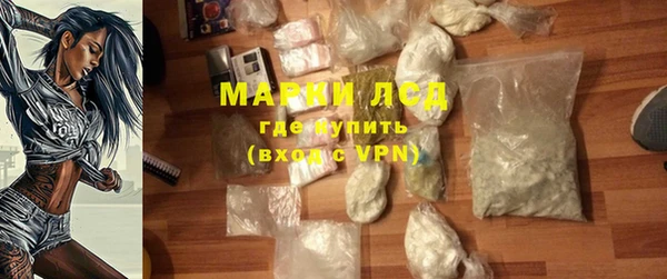 не бодяженный Волоколамск