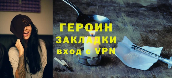 а пвп мука Володарск