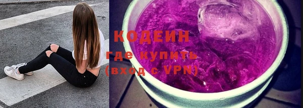 а пвп мука Володарск