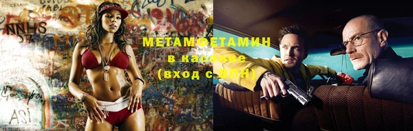 не бодяженный Волоколамск