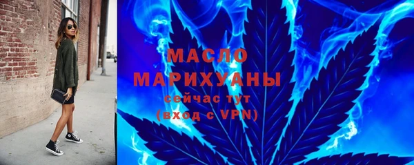 а пвп мука Володарск
