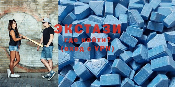 не бодяженный Волоколамск