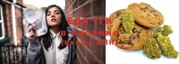 не бодяженный Волоколамск