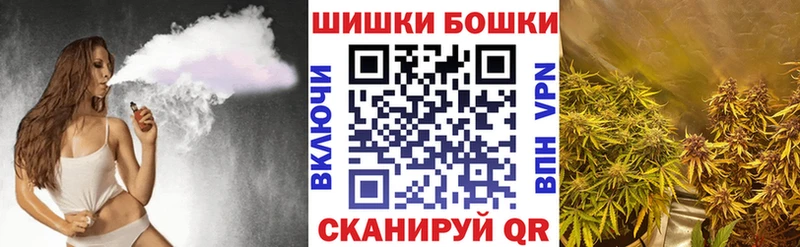 Канабис планчик где купить Славянск-на-Кубани